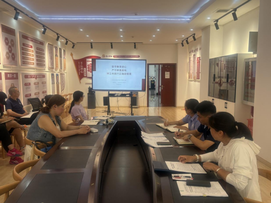 运动训练学院举办"坚守教育初心 严守师德底线 树立和践行正确政绩观"专题讲座