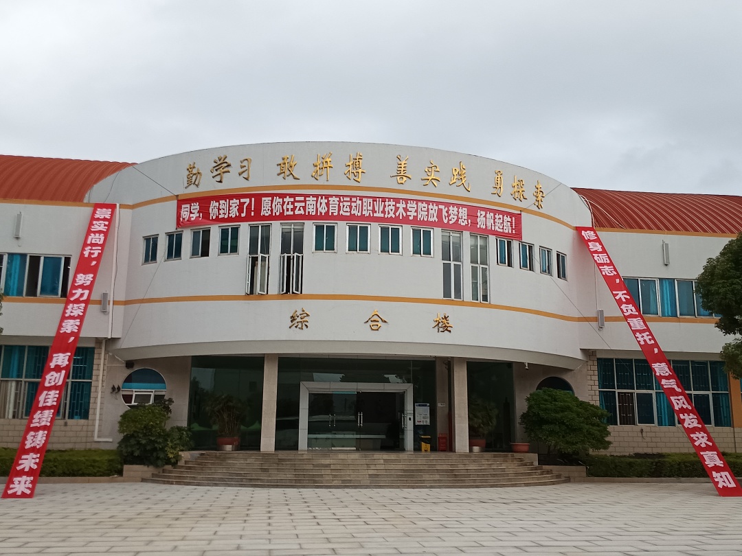 http://img01.fs.yiban.cn/pic/13679364/web/thumb/3768f06d6c8680368085.jpg
