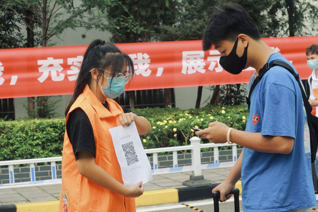 http://img01.fs.yiban.cn/pic/13679364/web/thumb/83c216f1c9e425a89766.jpg